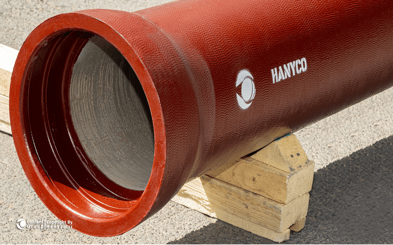 Waste Water Pipe