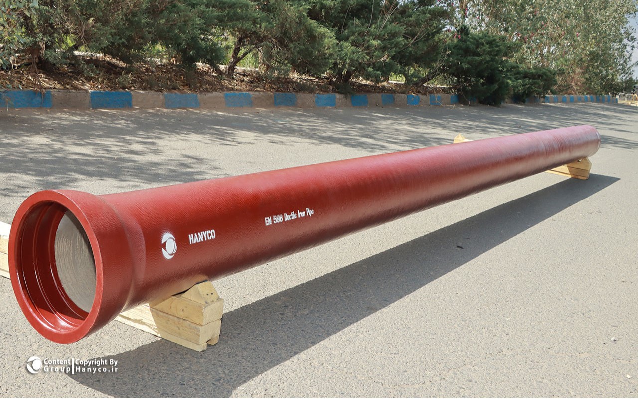Waste Water Pipe