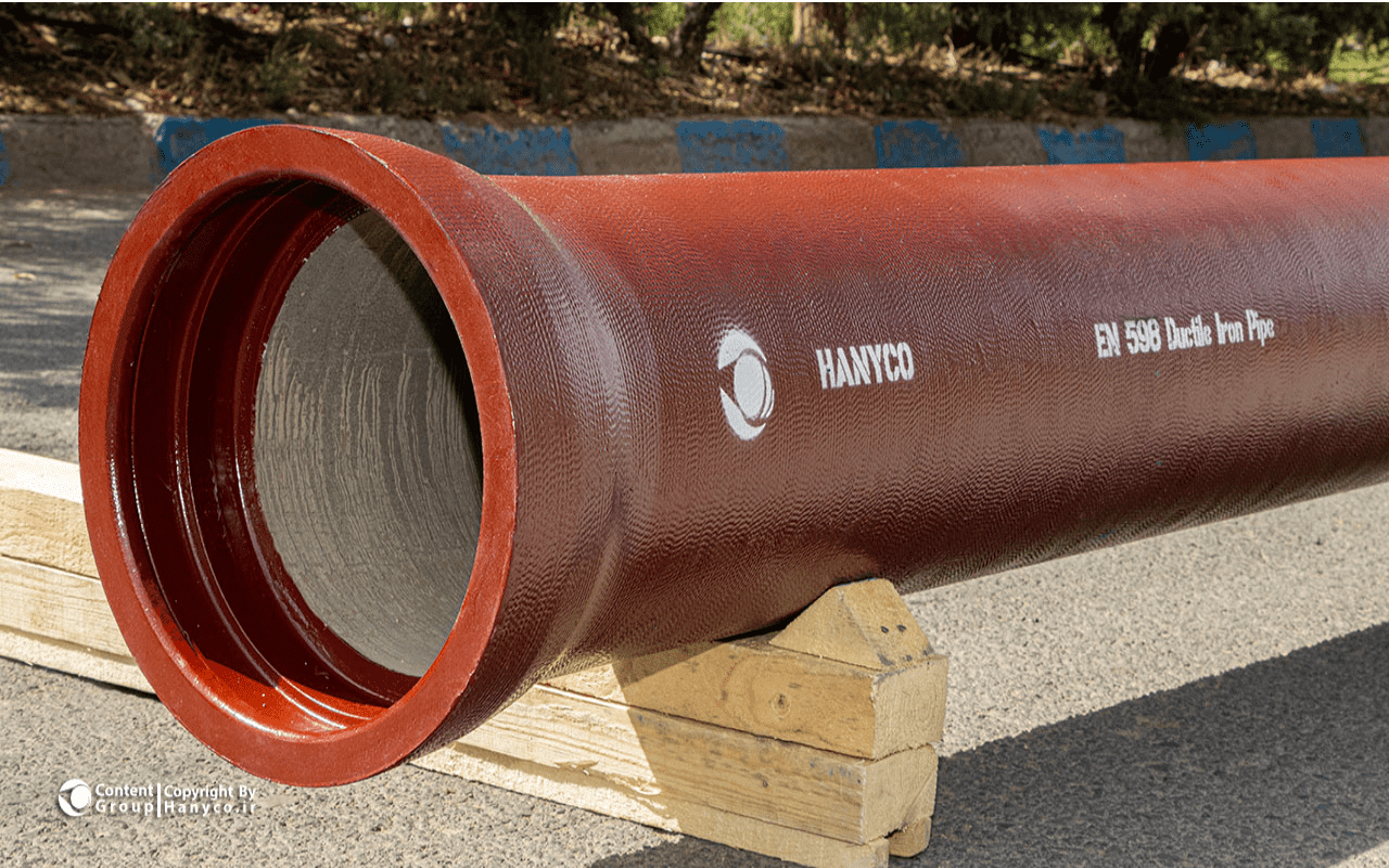 Waste Water Pipe