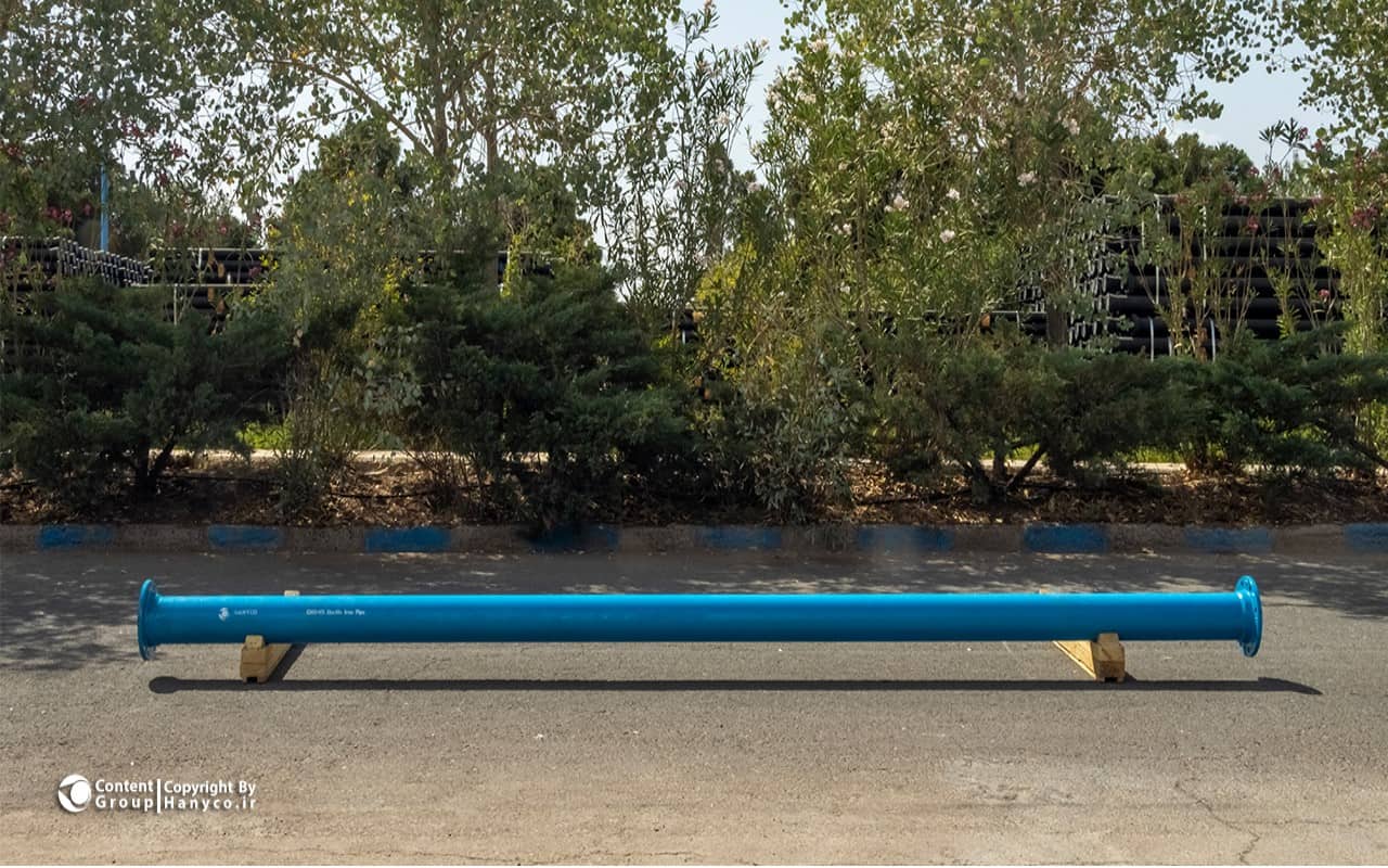 Double Flanged Pipe
