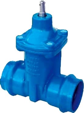 Resilient Sealing Gate Valves/image6